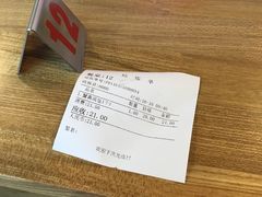 -朱洪元苏式面馆(绿宝广场店)
