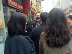 -辽B·小串(总店)