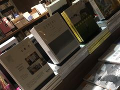 -方所(华润万象城店)