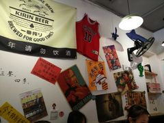 -皆道拌麻辣烫·麻辣拌