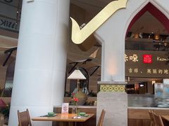-甘思咪哚·云南艺术餐厅(天河广百店)
