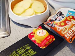 -海底捞火锅(老城根店)