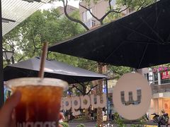 -Wagas沃歌斯(大学路店)