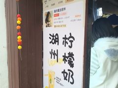 -猫的魔法密林(衣裳街店)