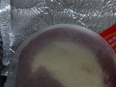 -中粮丰通（北京)食品有限公司