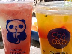 -茶百道(二七万达店)