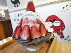 -怪物的冰与火(天虹商场中山路店)