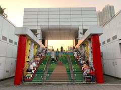 -九龙公园