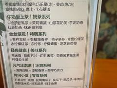 -天语雅阁(永乐路店)