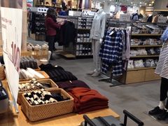 iphone_upload_pic-MUJI无印良品(北国先天下店)