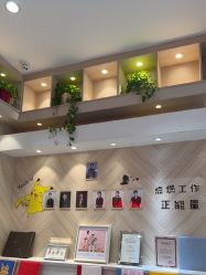-爱儿美儿童摄影(奥森公园店)