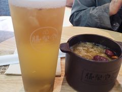 -膳梨堂(慈云寺远洋国际店)