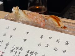 -元熹会席料理