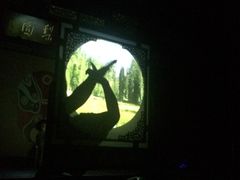 -盖碗儿梨园·变脸吐火·川剧(天府广场店)