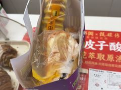 -味多美蛋糕(三元桥店)