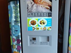 -天幕新彩云国际影城(激光巨幕店)