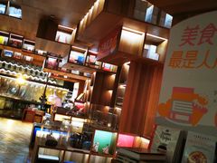 -PAGEONE(北京坊店)
