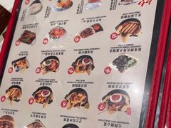 -和府捞面(曹路花园城店)