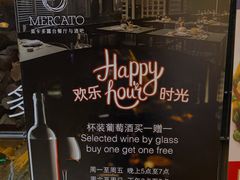 -Mercato莫卡多露台餐厅与酒吧(K11店)