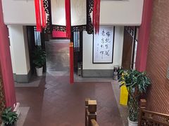 -梅龙镇酒家(南京西路总店)