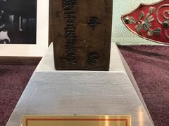 -北京湖广会馆