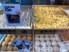 -虎头局·渣打饼行(五一新干线店)