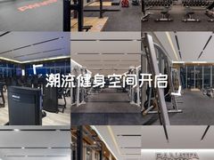 -普拉达游泳健身(水湾1979店)
