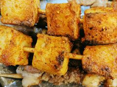 鱼豆腐-伊隆斋(什刹海店)