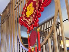 -严记小天府酸菜鱼(西四路店)