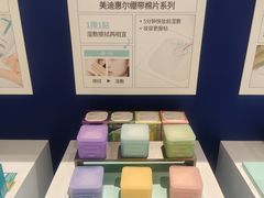 -上海静安大悦城