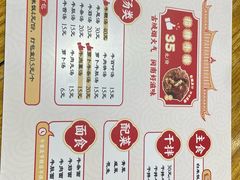 -阿秋牛排(湖心街店)