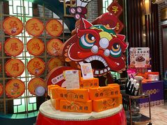 -点都德(花城店)