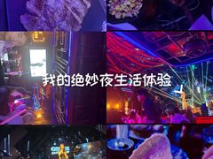 -MOSSO德国餐厅·音乐酒吧(环宇荟店)
