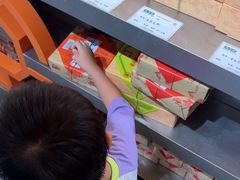 -乾芝斋·苏式糕点·碧螺春茶酥(平江路店)