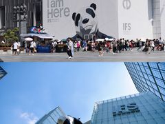 -春熙路步行街