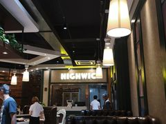 -海维克牛排馆HIGHWIC(青羊万达店)