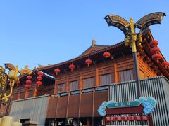 -大唐不夜城
