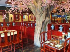 -好记馅饼(长白店)