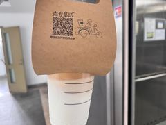 -星巴克(浙大紫金港校区店)
