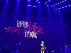 -赤红音乐现场(浦东金桥路店)