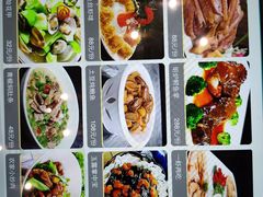 -奥山雅阁酒店·中餐厅