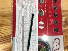 -舌尖尖兰州牛肉面(裕廊坊店)