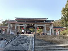 -穹窿山景区