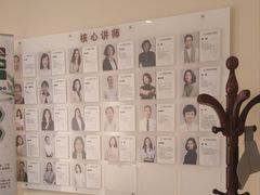 -德瑞姆心理咨询旗舰店