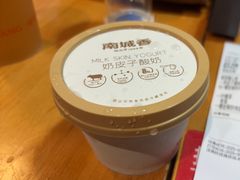 -南城香·饭香串香馄饨香(赵公口店)