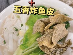 -凌记