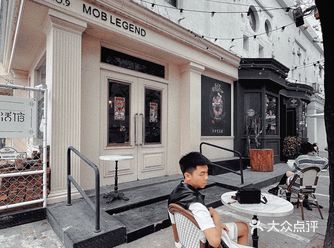一场沉浸试Vintage 体验｜寻洋艺术馆