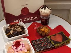 -HOT CRUSH趁热集合·现烤面包(上海环球港店)