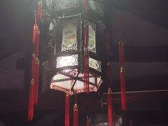 -牟氏庄园