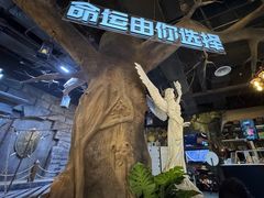 -暴风岛沉浸式体验馆(百联世纪店)